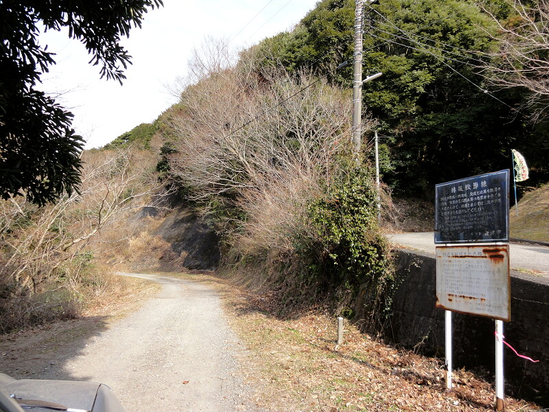 Takayu Home Page (Another name is GREEN SITE.)